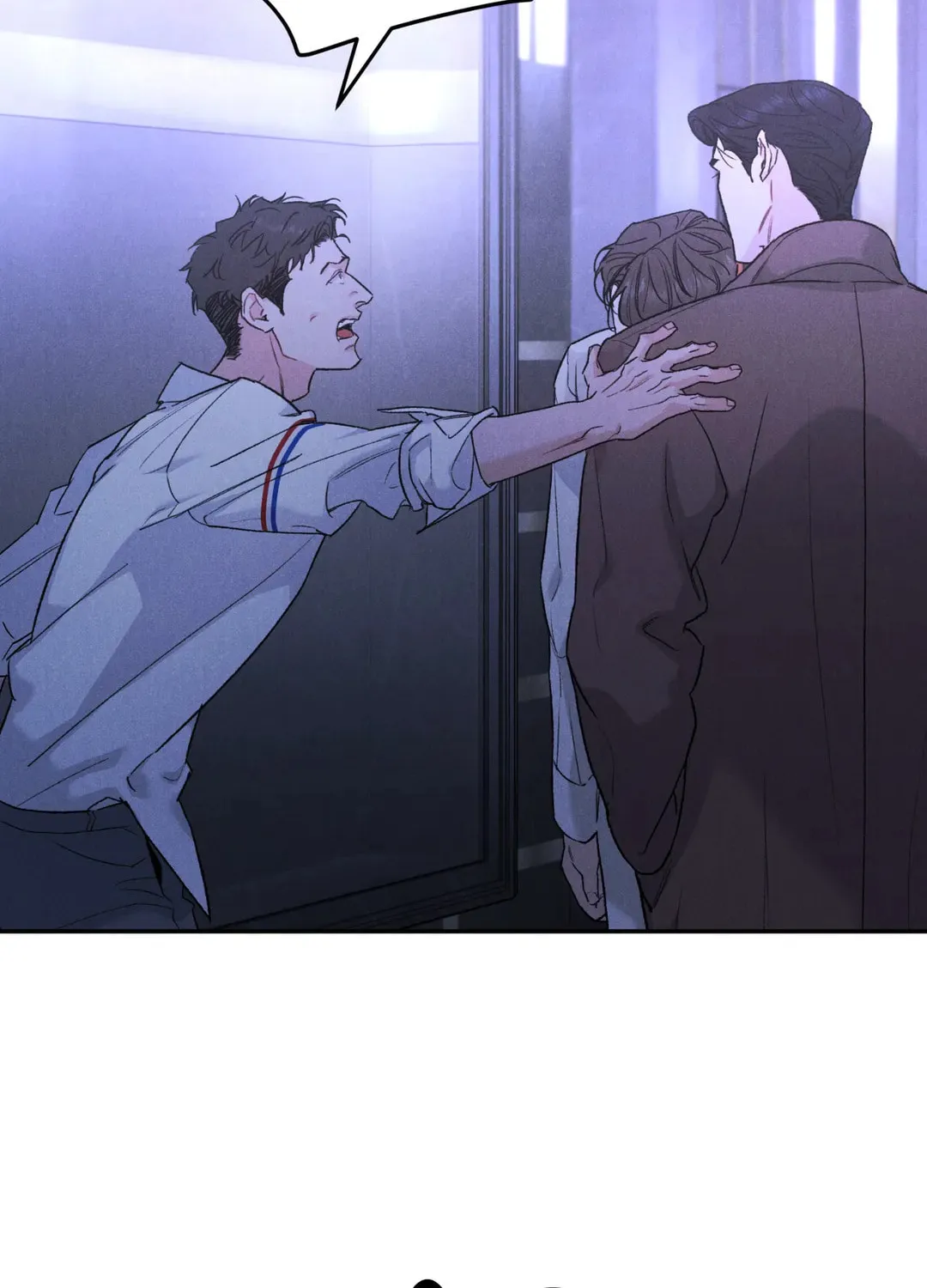 Limited Run Chapter 57 page 83 - 