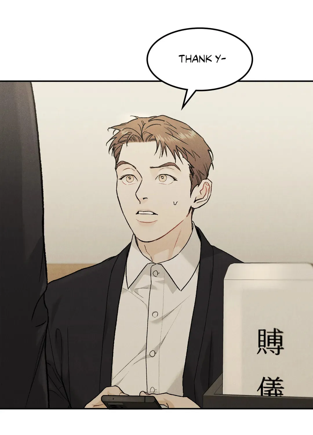 Limited Run Chapter 61 page 43 - 