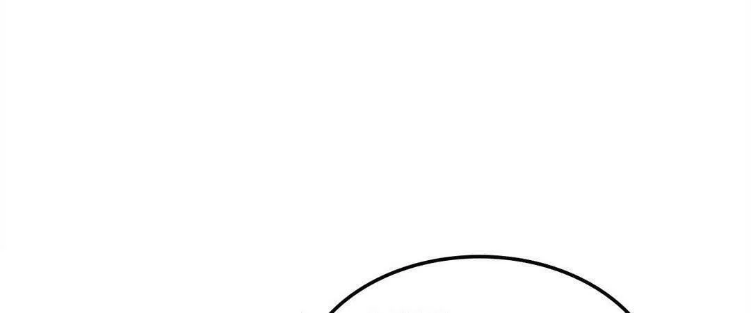 Limited Run Chapter 66 page 21 - 