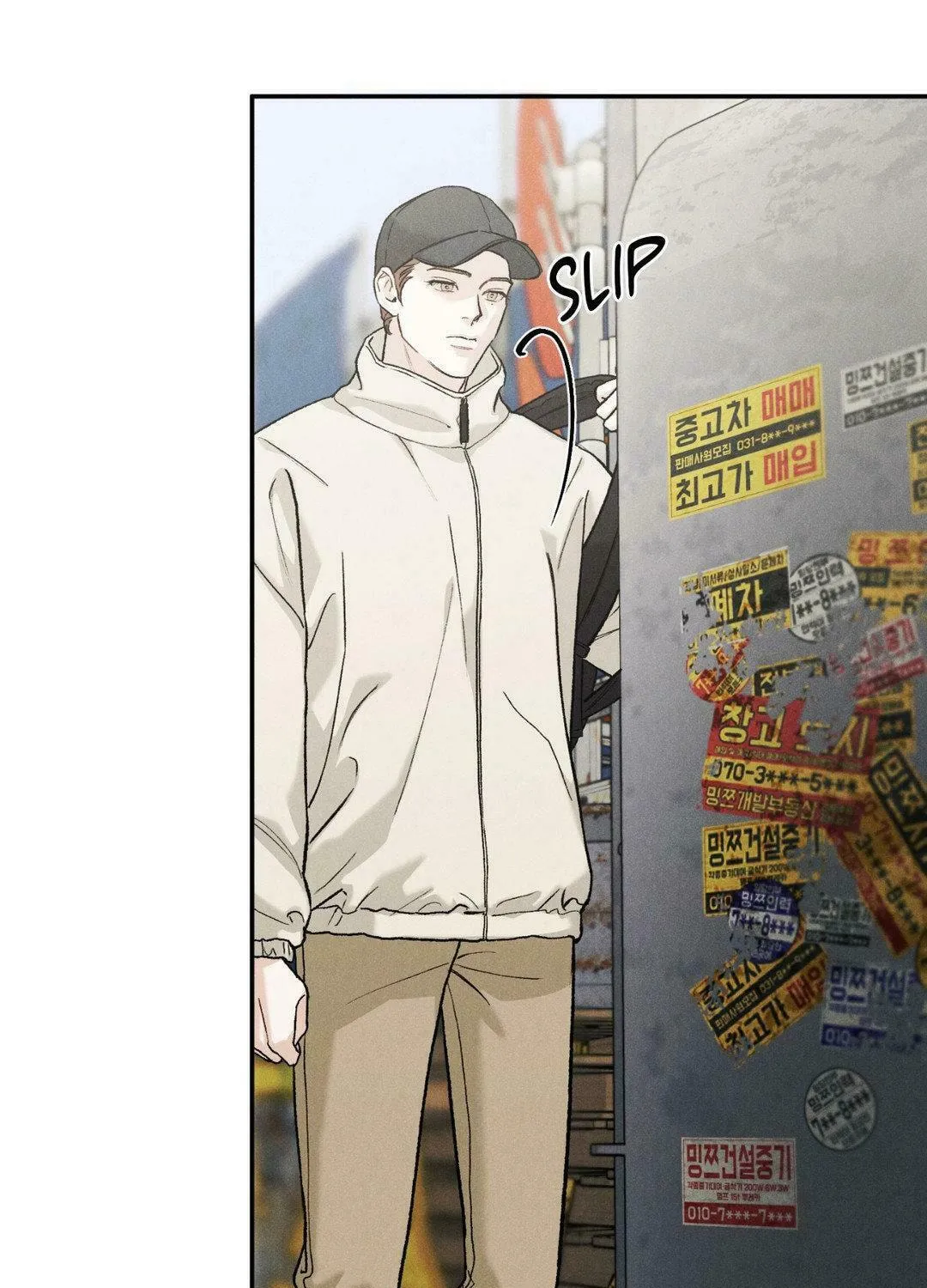 Limited Run Chapter 67 page 25 - 
