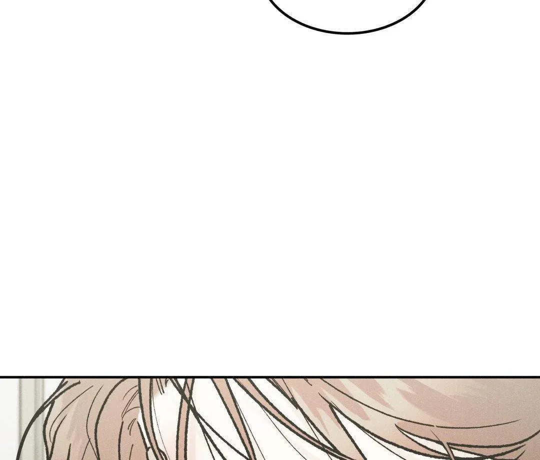 Limited Run Chapter 69 page 75 - 