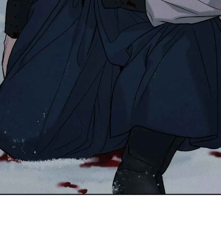 Limited Run Chapter 70 page 43 - 