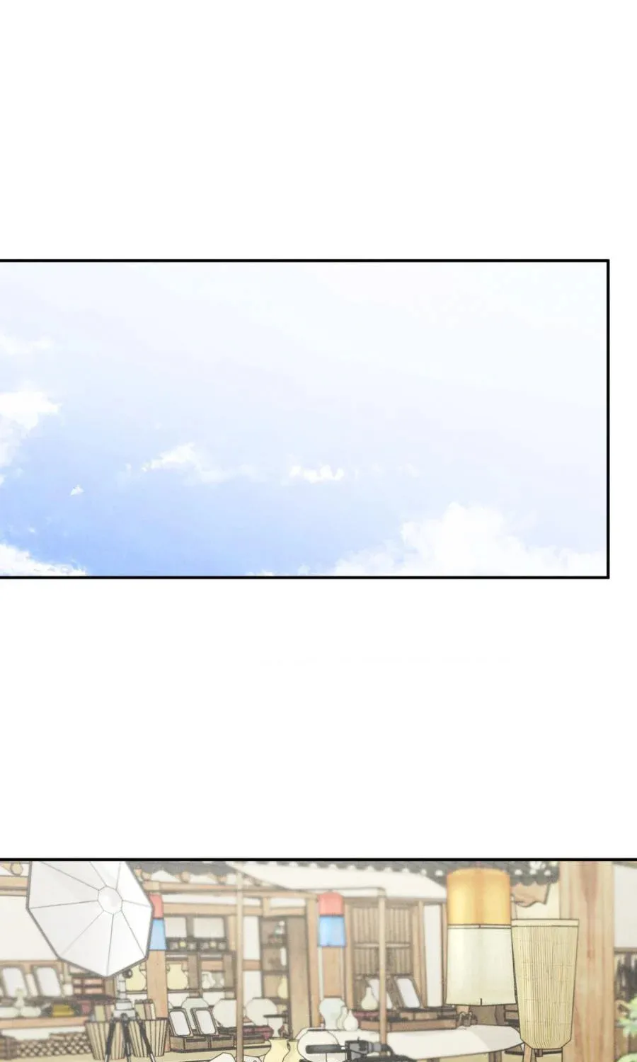 Limited Run Chapter 75 page 16 - 