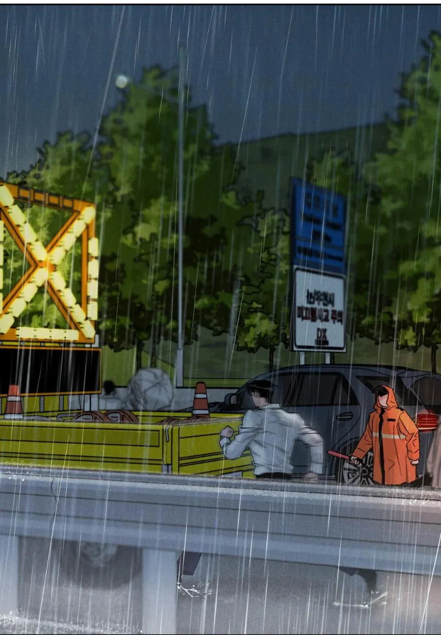 Limited Run Chapter 80 page 67 - 