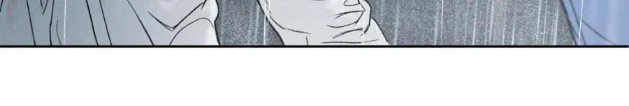 Limited Run Chapter 80 page 76 - 