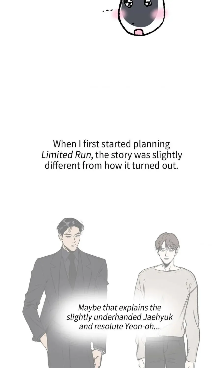Limited Run Chapter 81.5 page 13 - 