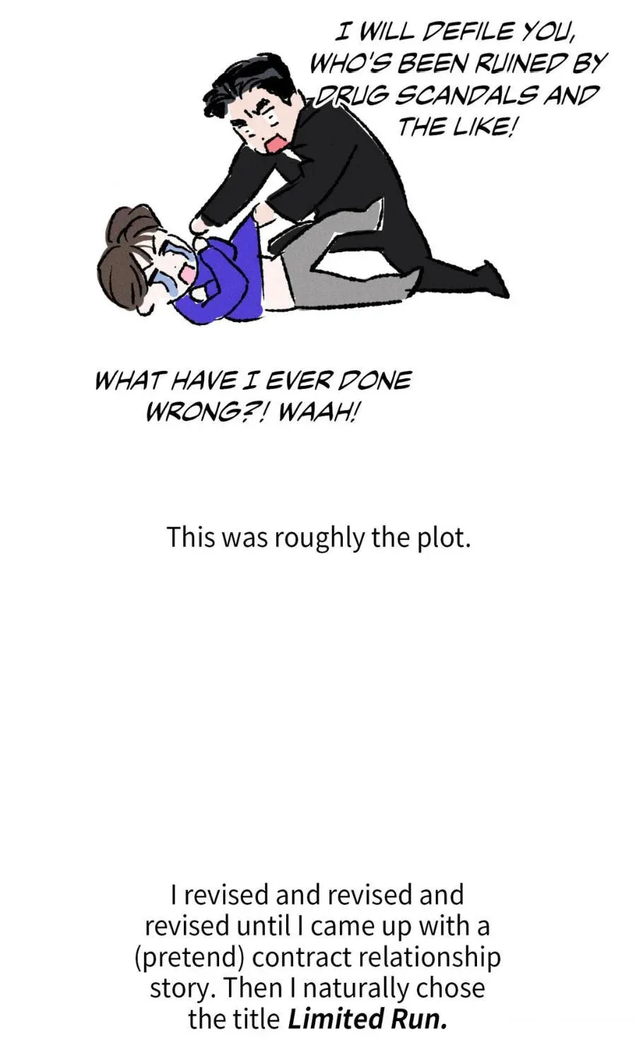 Limited Run Chapter 81.5 page 17 - 