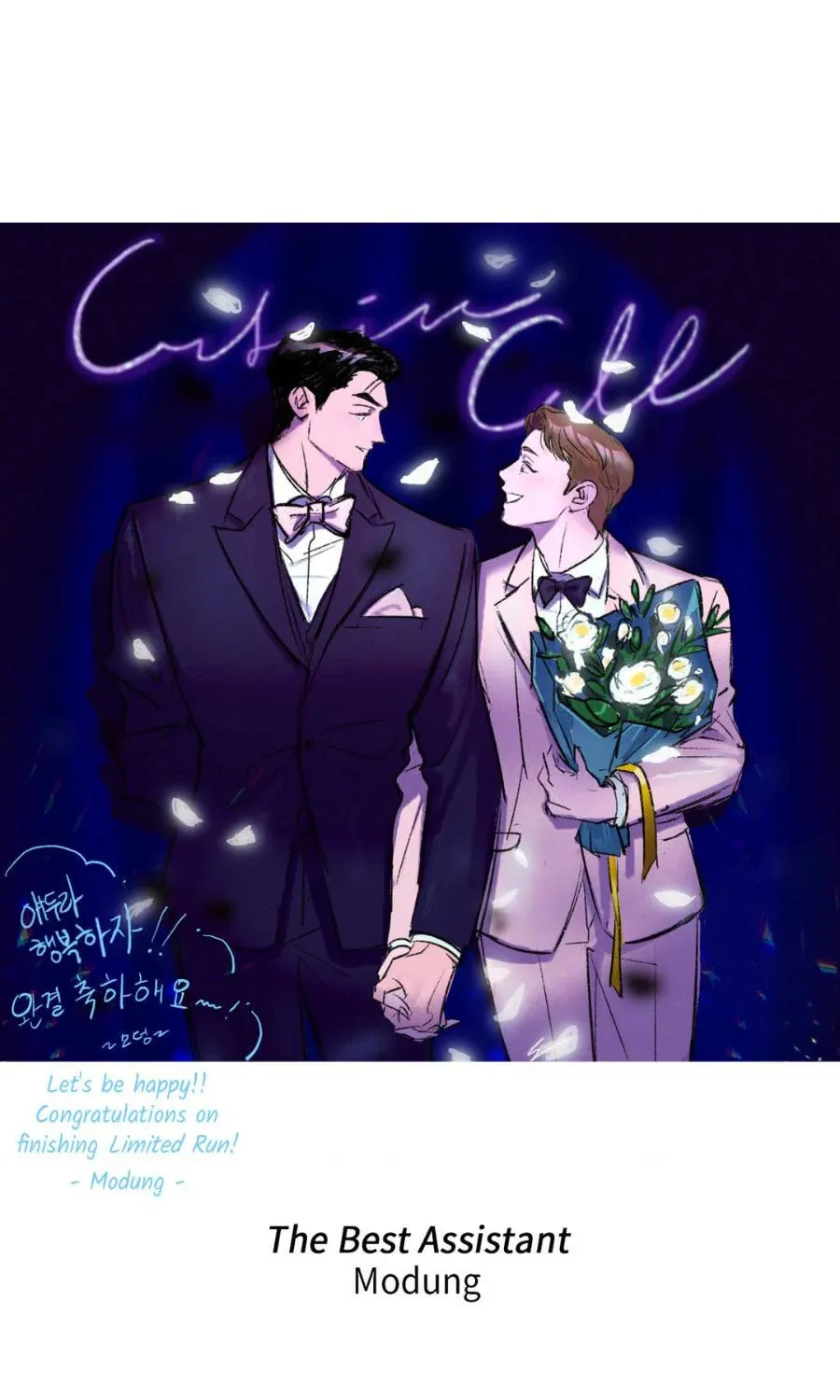 Limited Run Chapter 81.5 page 34 - 