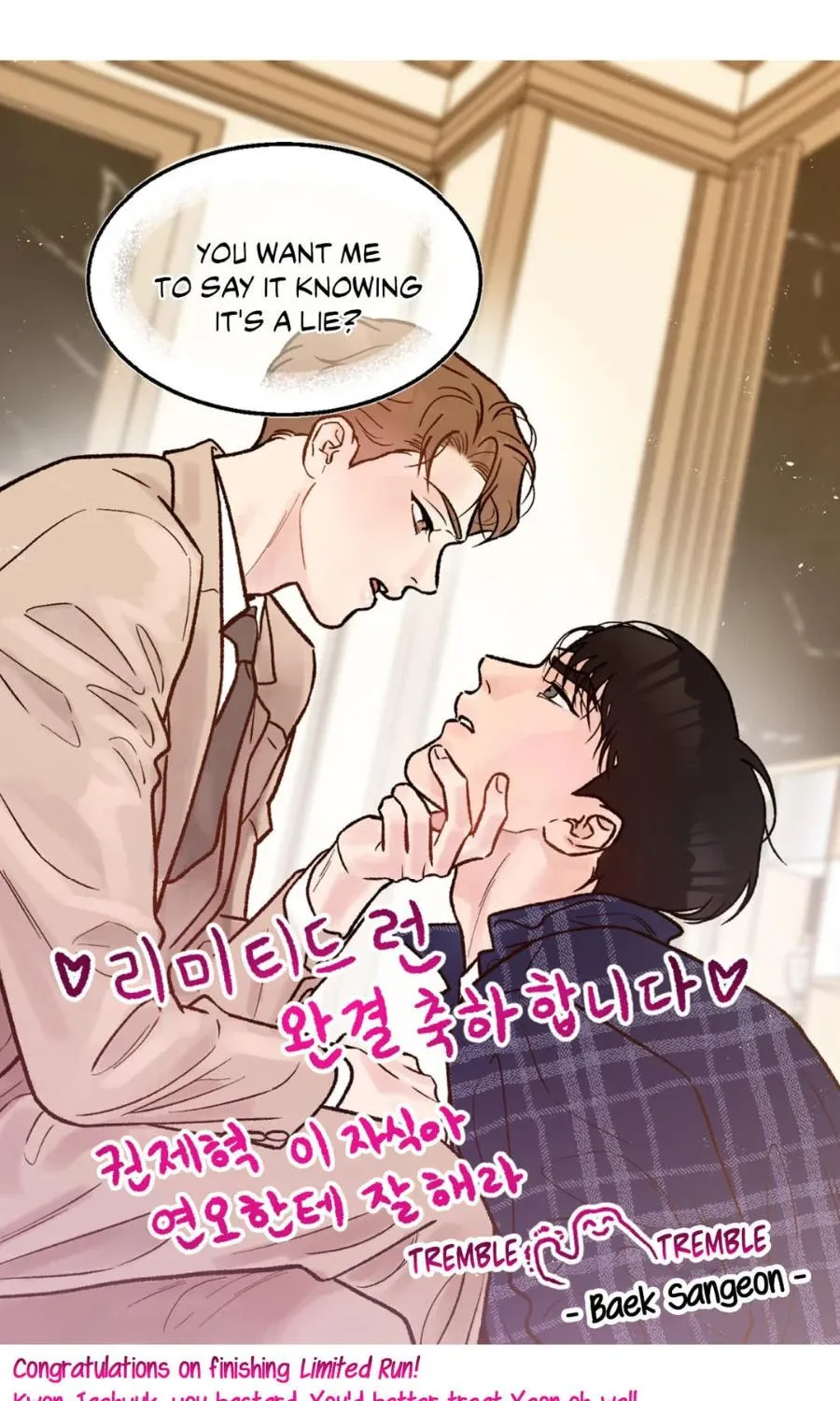 Limited Run Chapter 81.5 page 35 - 
