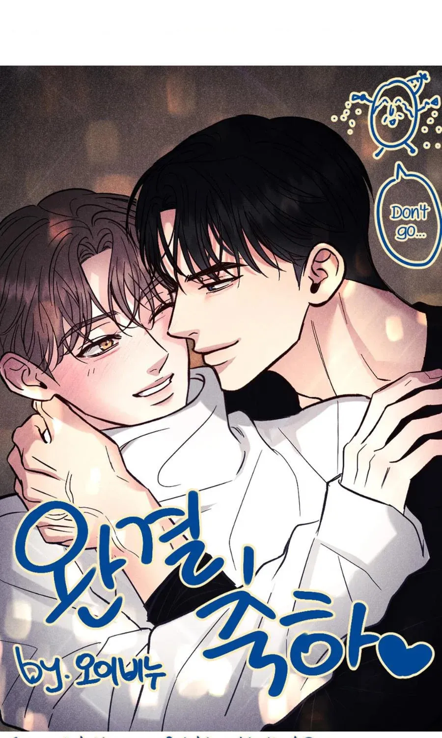 Limited Run Chapter 81.5 page 40 - 