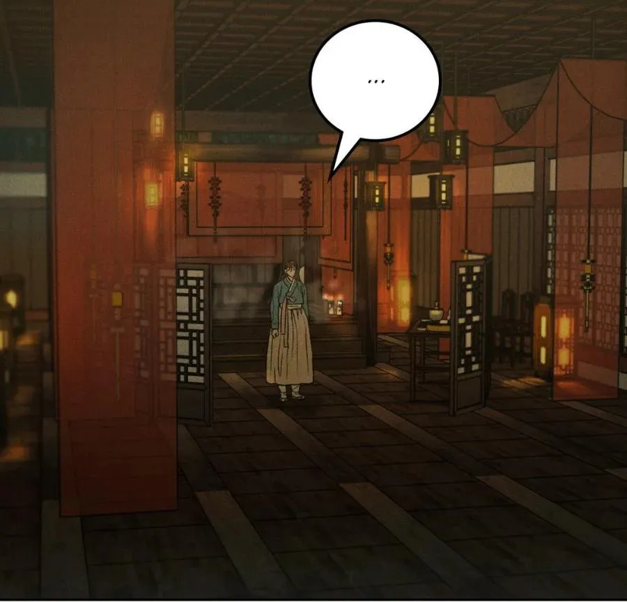 Limited Run Chapter 83 page 18 - 