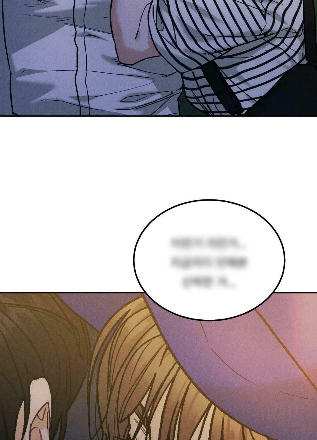 Limited Run Chapter 90 page 102 - 