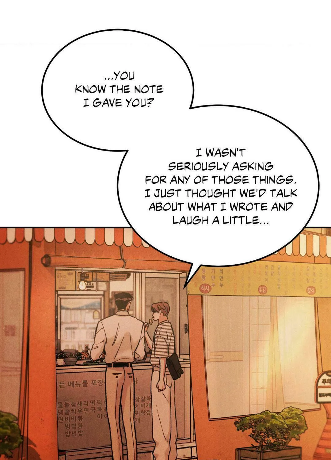 Limited Run Chapter 90 page 75 - 