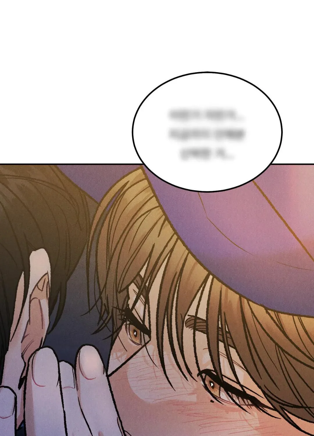 Limited Run Chapter 91 page 5 - 