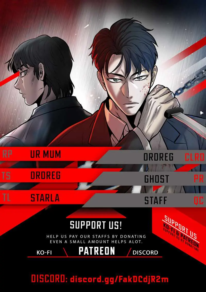 Limitless (2023) Chapter 11 page 1 - 
