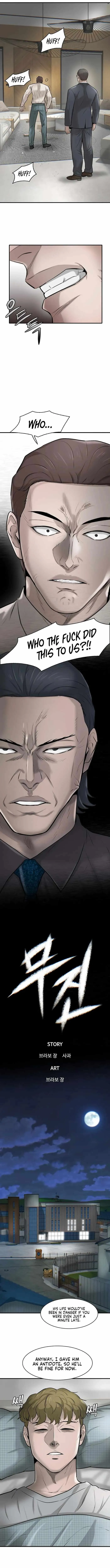 Limitless (2023) Chapter 18 page 3 - 