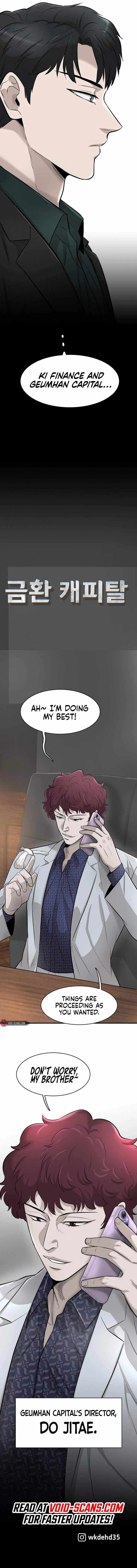 Limitless (2023) Chapter 20 page 17 - 