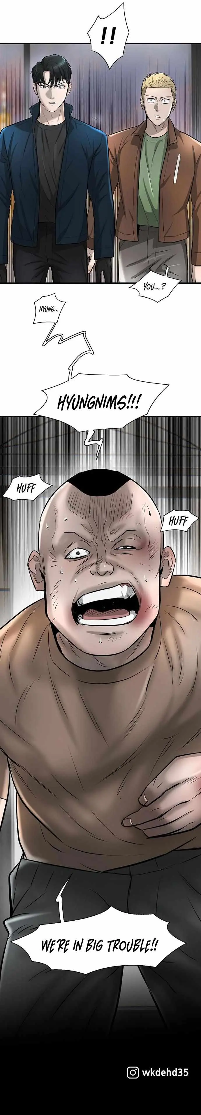 Limitless (2023) Chapter 21 page 16 - 