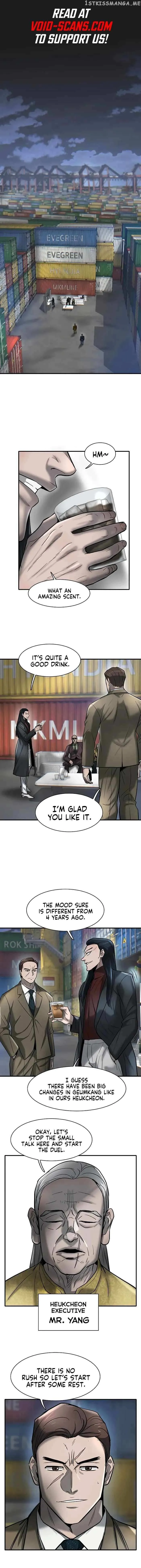 Limitless (2023) Chapter 24 page 1 - 