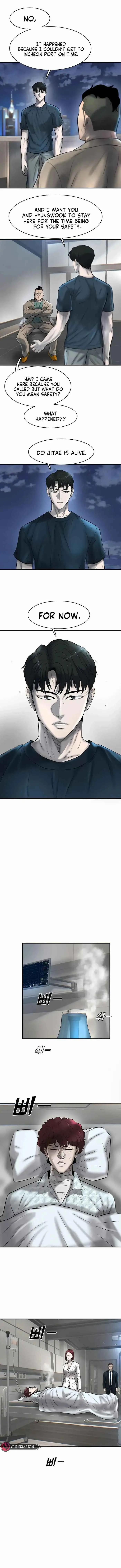 Limitless (2023) Chapter 27 page 7 - 