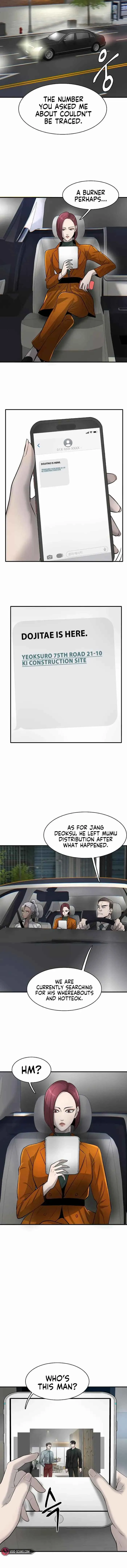 Limitless (2023) Chapter 28 page 15 - 
