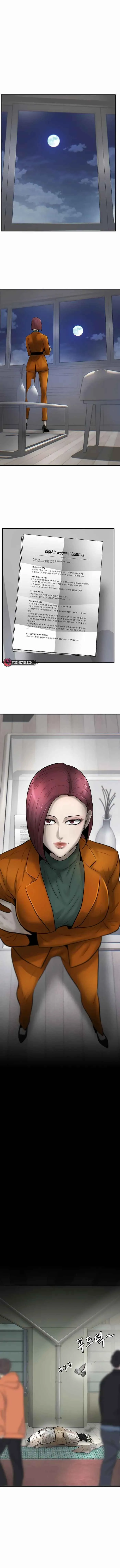Limitless (2023) Chapter 29 page 12 - 
