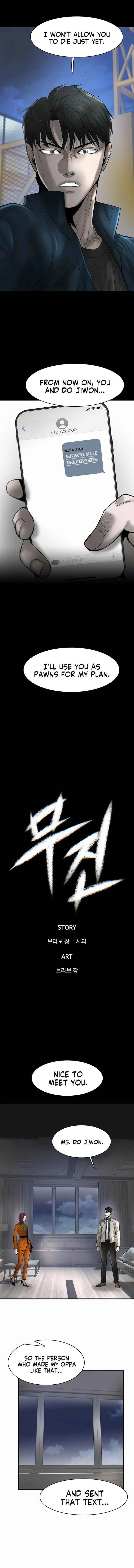 Limitless (2023) Chapter 29 page 3 - 