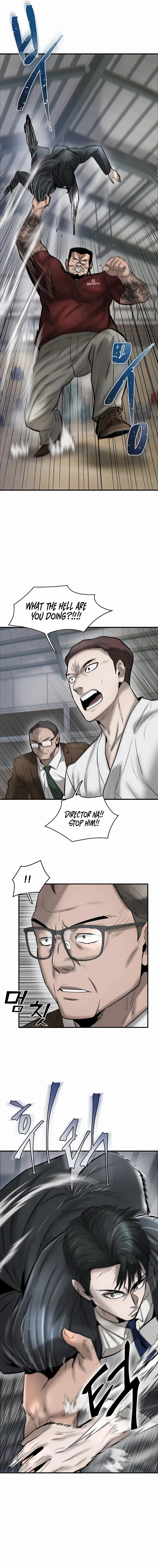 Limitless (2023) Chapter 30 page 17 - 