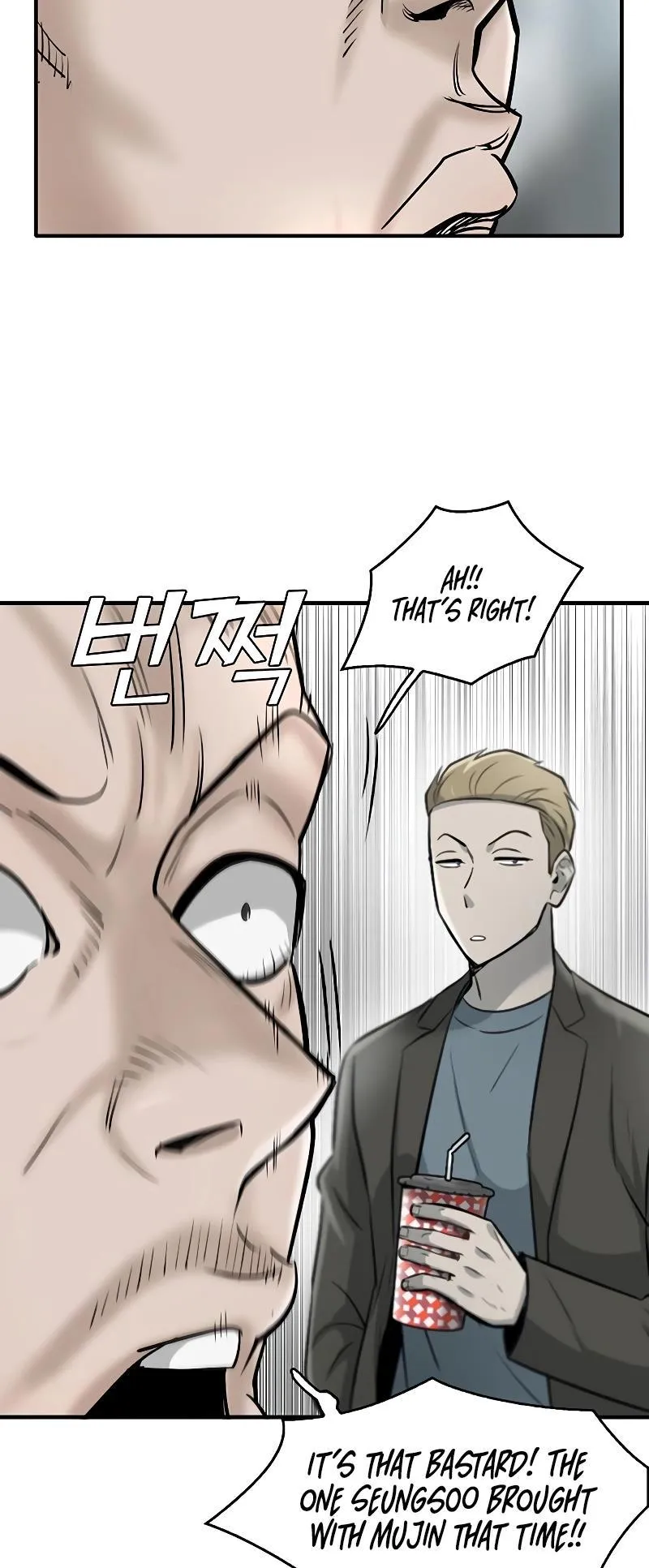 Limitless (2023) Chapter 31 page 15 - 
