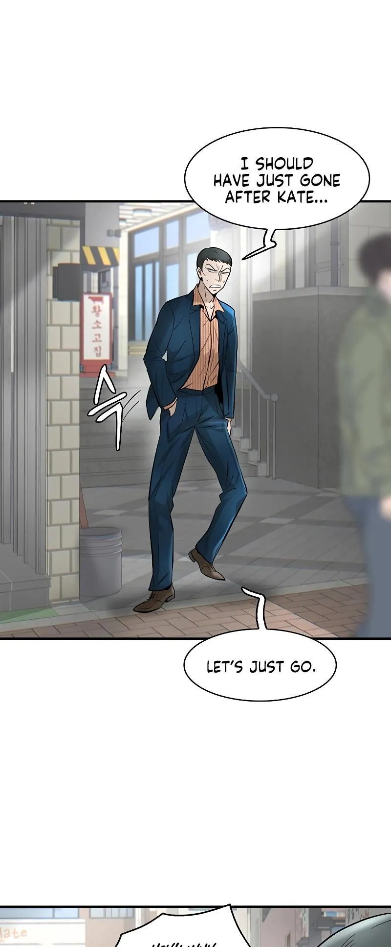 Limitless (2023) Chapter 31 page 20 - 