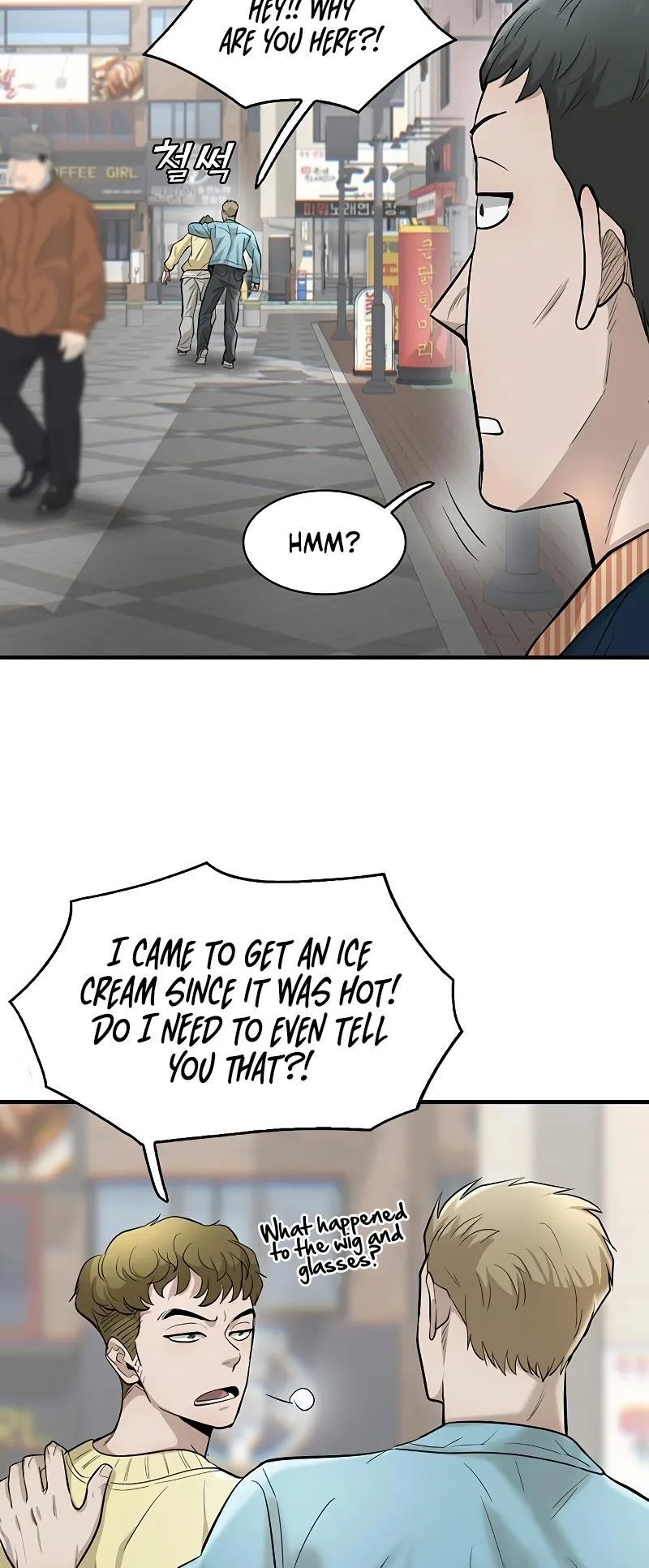 Limitless (2023) Chapter 31 page 21 - 