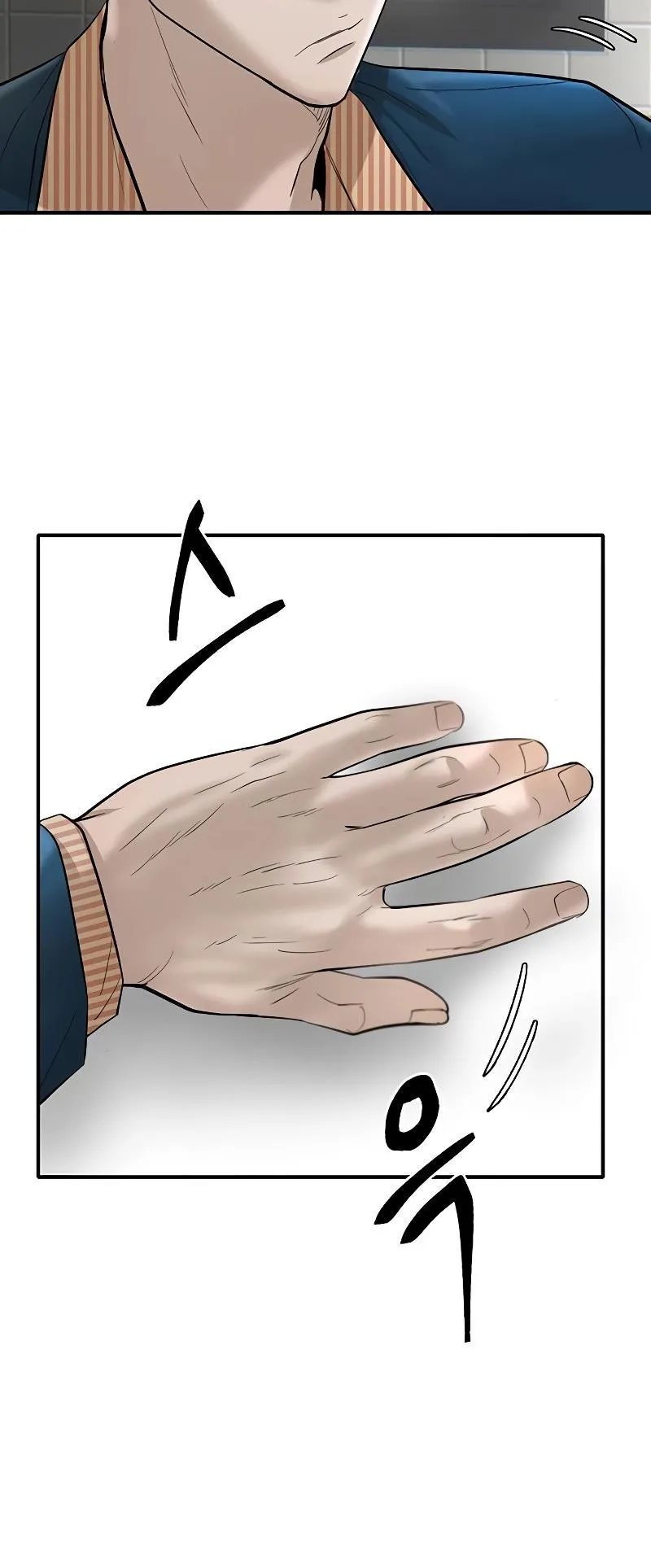 Limitless (2023) Chapter 31 page 27 - 