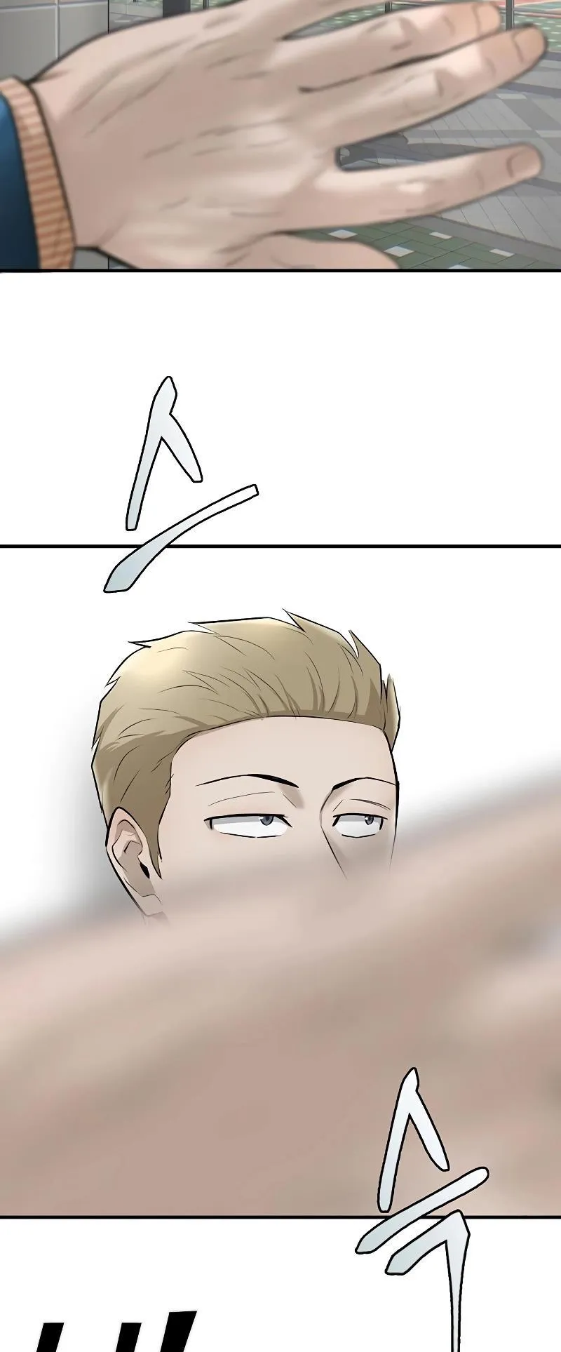 Limitless (2023) Chapter 31 page 29 - 