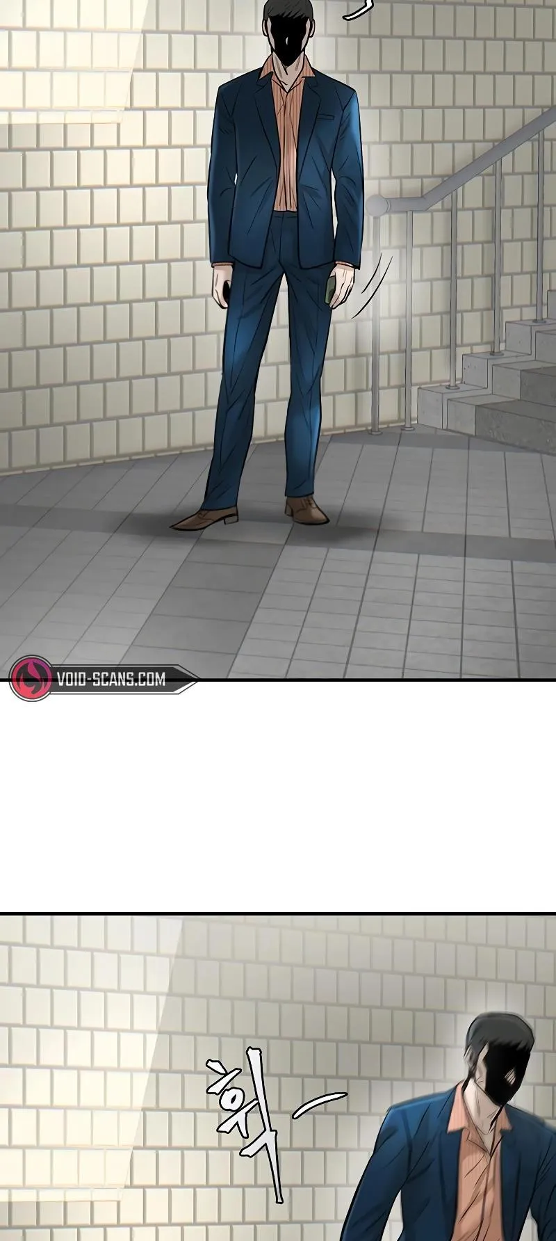 Limitless (2023) Chapter 31 page 42 - 