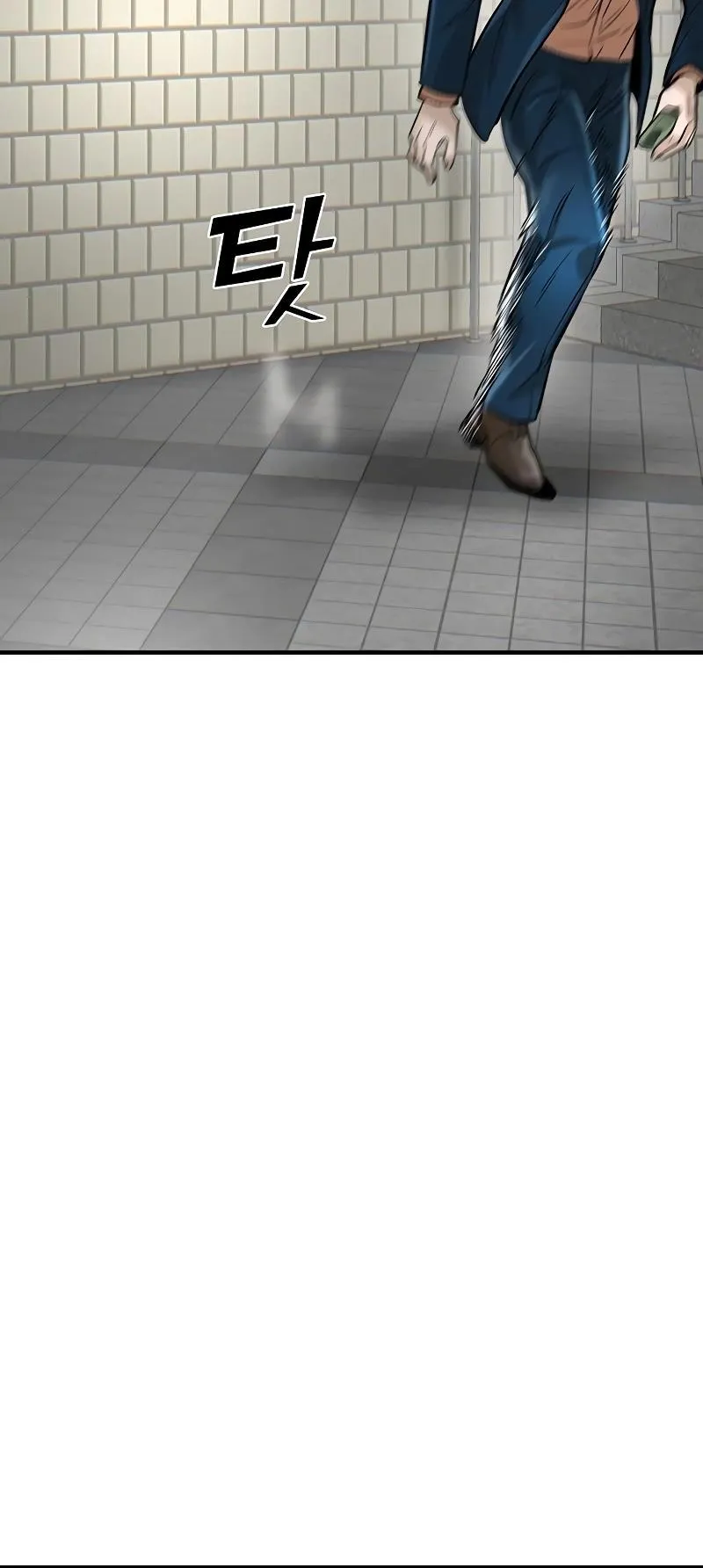Limitless (2023) Chapter 31 page 43 - 