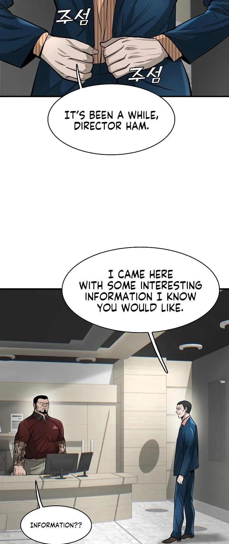 Limitless (2023) Chapter 31 page 47 - 