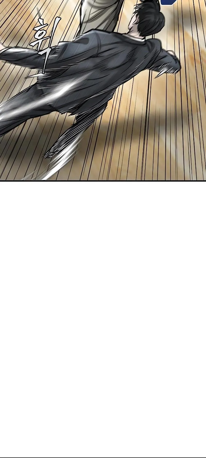 Limitless (2023) Chapter 31 page 61 - 