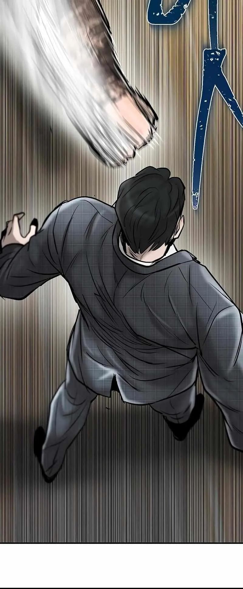 Limitless (2023) Chapter 31 page 74 - 