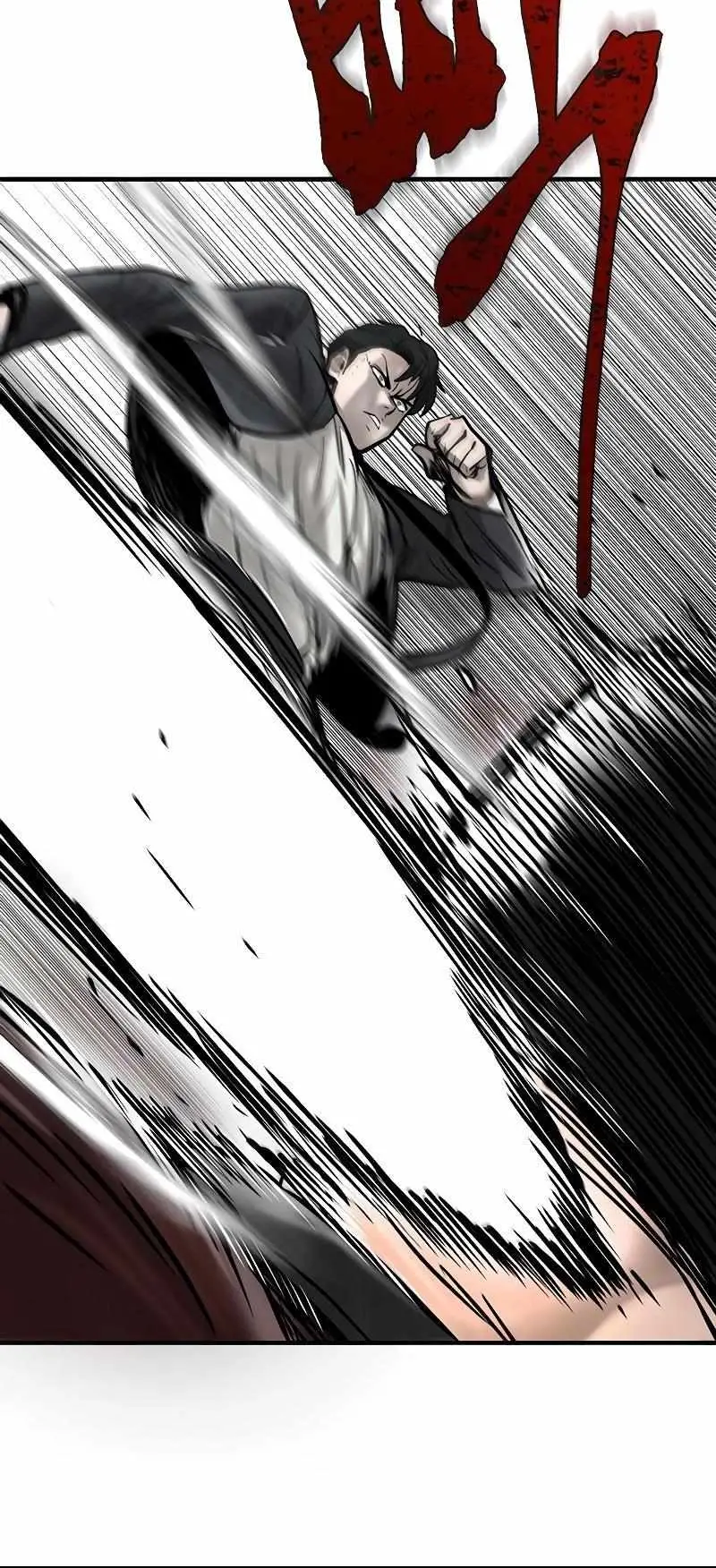 Limitless (2023) Chapter 31 page 80 - 