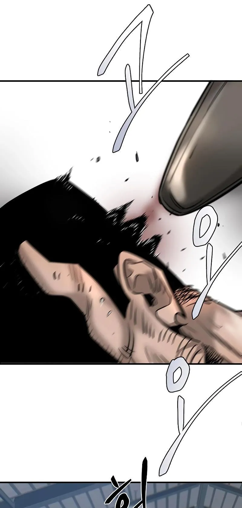 Limitless (2023) Chapter 31 page 81 - 