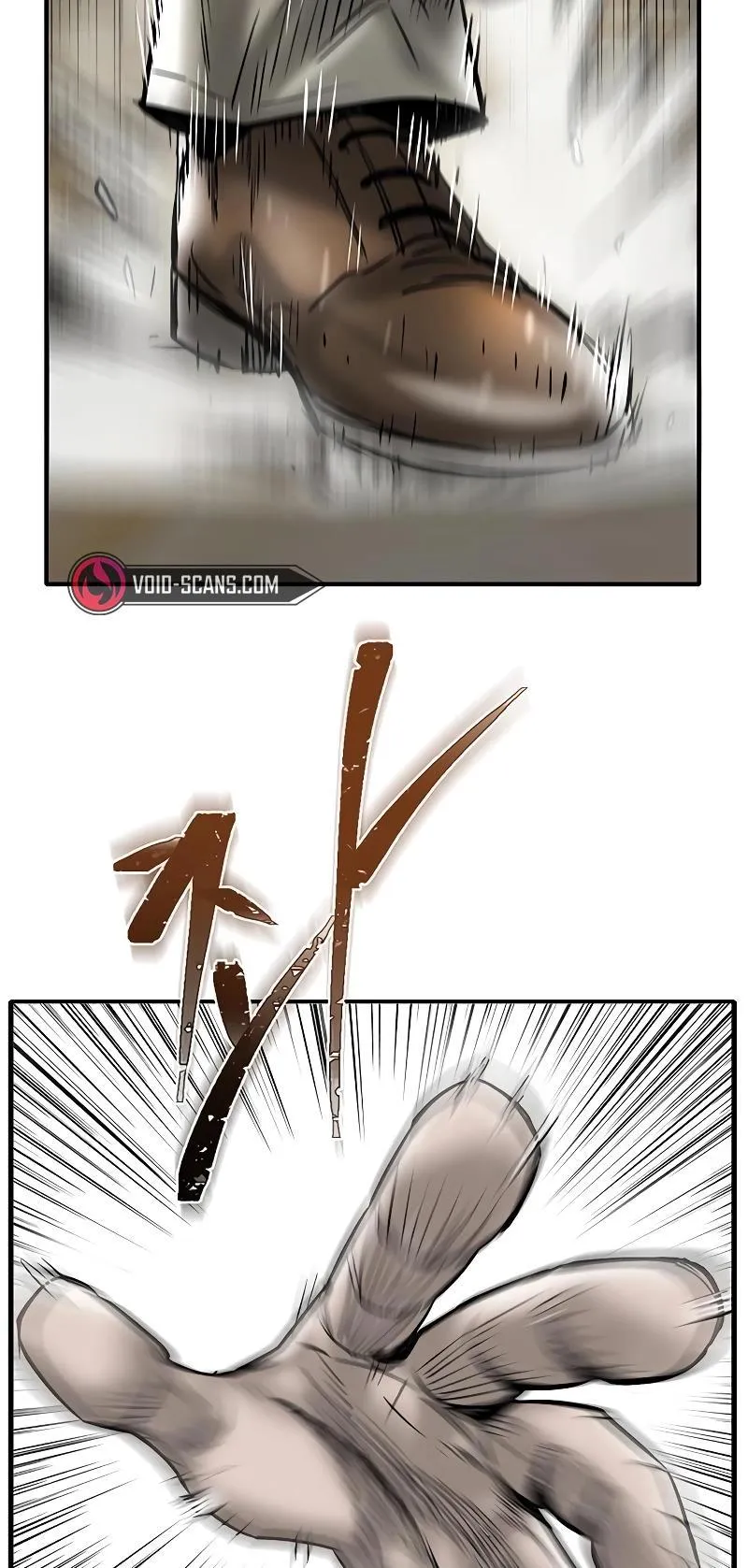 Limitless (2023) Chapter 31 page 84 - 