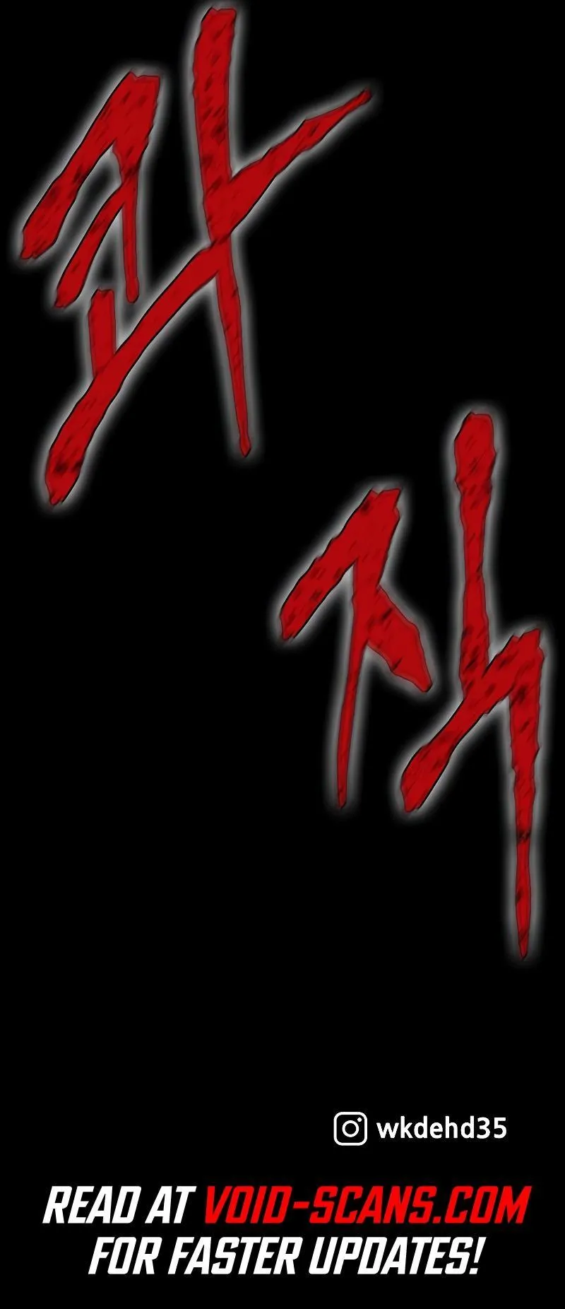 Limitless (2023) Chapter 31 page 93 - 