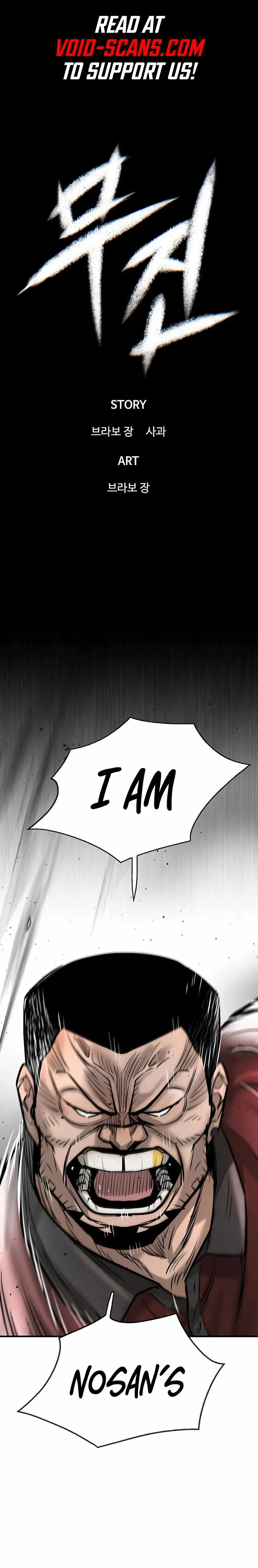 Limitless (2023) Chapter 32 page 2 - 