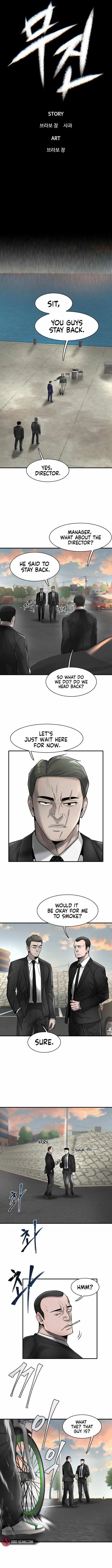 Limitless (2023) Chapter 38 page 6 - 