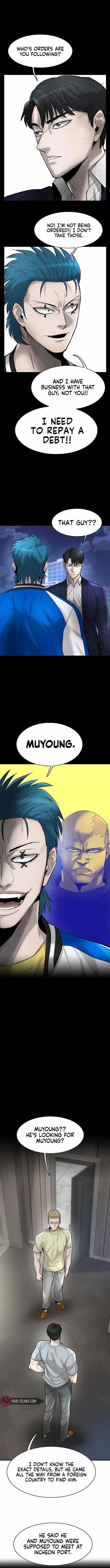 Limitless (2023) Chapter 40 page 16 - 