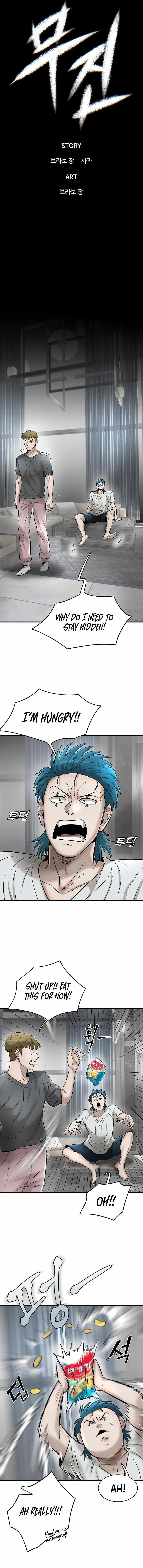 Limitless (2023) Chapter 41 page 8 - 