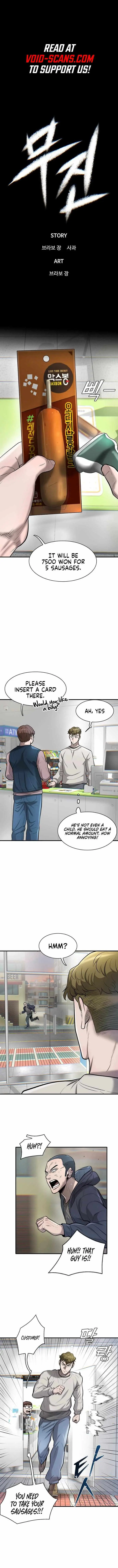 Limitless (2023) Chapter 43 page 2 - 