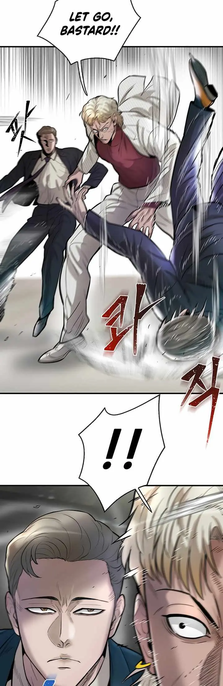 Limitless (2023) Chapter 47 page 15 - 