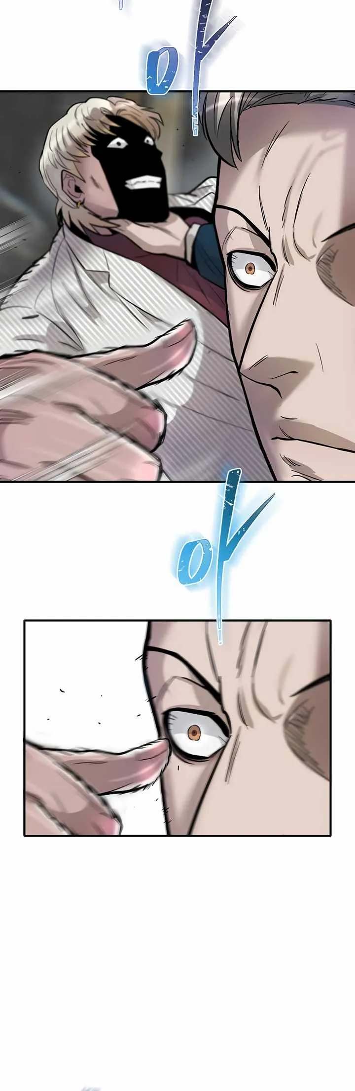 Limitless (2023) Chapter 47 page 17 - 
