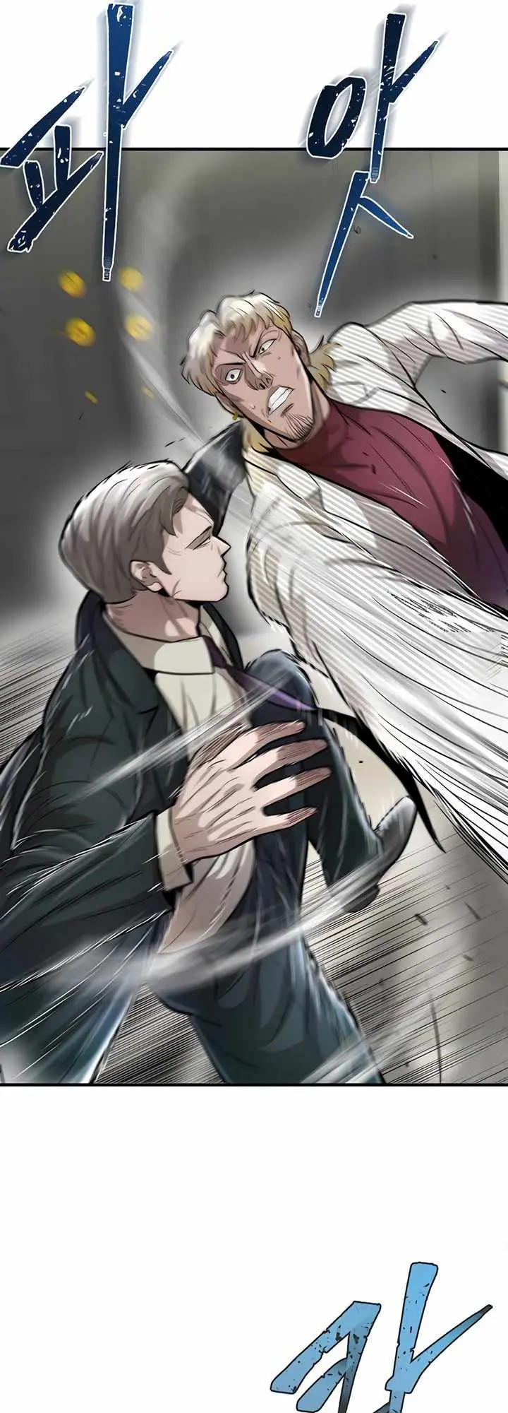 Limitless (2023) Chapter 47 page 18 - 
